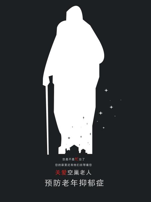 不动产证分商业和住宅吗